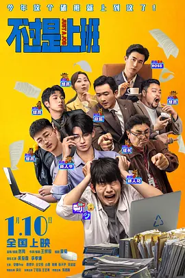 丁香 久久 综合